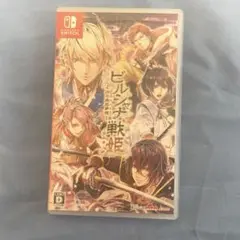ビルシャナ戦姫　源平飛花夢想　Switch