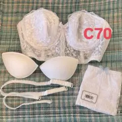 セモア　ブライダルインナー　C70 ブラジャー