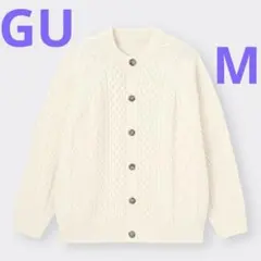 GU ケーブルクルーネックカーディガン
