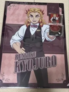 鬼滅の刃 モクテル クリアファイル ミニアクリルパネル ロト くじ 煉獄杏寿郎