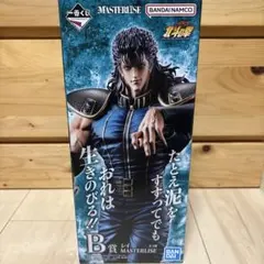 一番くじ 北斗の拳 -FIST OF THE NORTH STAR- レイ