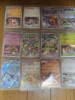 ポケモンカード 12枚セット キラキラ （AR）（RRR）（EX）（SAR)