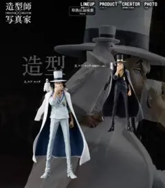 2026年最新】creator×creator ルッチの人気アイテム - メルカリ