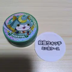 Item thumbnail for item 56917ed5-09a8-4781-8025-29da502fcca7