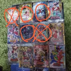 リクエスト品