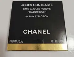 CHANELジュ コントゥラストチークカラー 64 ピンクエクスプロージョン