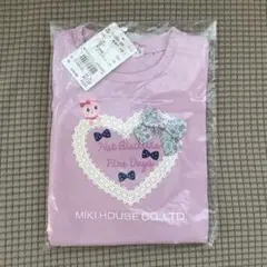 MIKI HOUSE ホットビスケッツロンT 90サイズ
