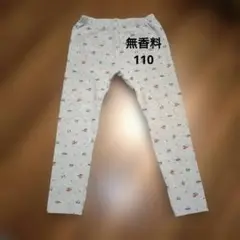 UNIQLO　ユニクロ　レギンス　110cm