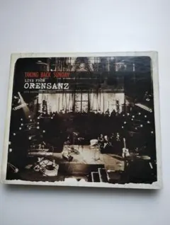 Taking Back Sunday Live From Orensanz