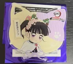 鬼滅の刃 特別任務発生！ナンジャタウンニ潜入セヨ！アクリルコースター カナヲ