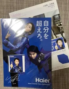 2026年最新】羽生結弦クリアファイルの人気アイテム - メルカリ