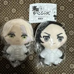 東京リベンジャーズ　かぷっこふれんず2