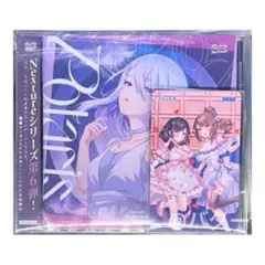 オンゲキ　グッズキャンペーンCD 　皇城セツナaimeカード 2026年最新】皇城セツナ aimeの人気アイテム - メルカリ