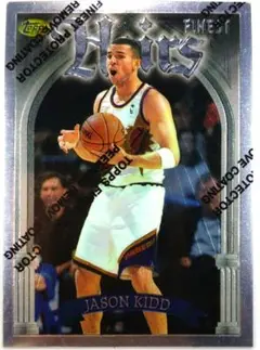 JASON KIDD Silver HEIRS