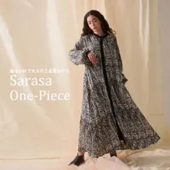 ☆最終セール最終価格☆5999→さらにフォロ割しますコメントしてネ☻