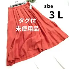 未使用♡ダーマコレクション　ロングスカート　麻　大きいサイズ　ウエストゴム　3Lのサムネイル