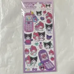 平成はっぴーフォン ステッカー マイメロディ クロミ