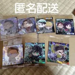 鬼滅の刃シールウエハース第１４弾セット