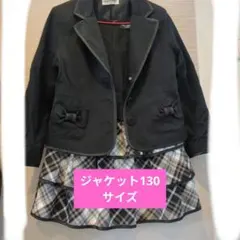 pom ponette ノースリーブワンピース 120サイズ