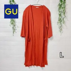 GU 5分袖ロングガウン テラコッタ L カーディガン体型カバー エスニック