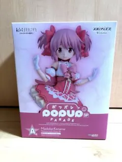 アニプレックスくじ まどか☆マギカ まどマギ A賞 鹿目まどか ワルプルギス