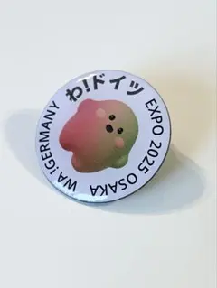 【新品】大阪 関西万博 ドイツ館 ボディバッグ ウエストバッグ、ピンバッジ 新品】大阪 関西万博 ドイツ館 ボディバッグ ウエストバッグ
