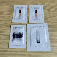 コスメデコルテ サンプル4点セット