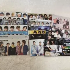 King & Prince 会報セット 8〜24