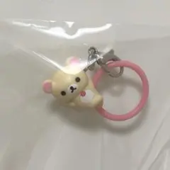 コリラックマ めじるし アクセサリー チャーム