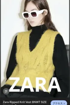 ザラ【S】ニットベスト　黄色　ダメージデザイン　重ね着　差し色　ウール混