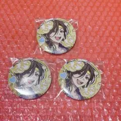 Item thumbnail for item 64e9a4a9-b070-4d80-86d7-40c5ce07b091