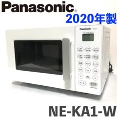 2026年最新】NE-KA1の人気アイテム - メルカリ
