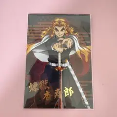 Item thumbnail for item 62e84cb0-bede-44d8-a5b0-404fcbcf6dbb