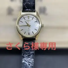 2026年最新】グランドセイコー 純正 尾錠の人気アイテム - メルカリ