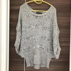 ヘザー　くすみカラー　ドロップショルダー　ざっくり編み　トップス