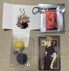 宮侑 アクリルキーホルダー メタルカード