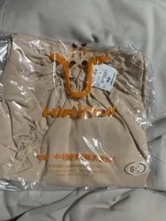 Item thumbnail for item b53fcc2d-5ea7-4640-a4ff-d316338cf235