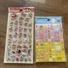 【クレヨンしんちゃん 】ステッカー 2枚セット