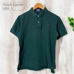 Ralph Lauren ラルフローレン ポロシャツ ダークグリーン Lサイズ