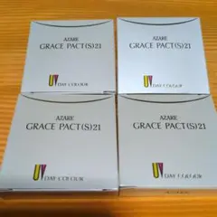 2026年最新】アザレ ファンデーションの人気アイテム - メルカリ