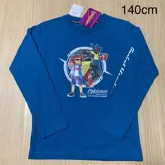 【新品】ポケモン　ロンT ディープブルー　ルカリオ　サトシ　140