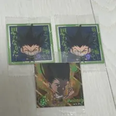HUNTER × HUNTER ウエハースシール