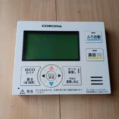 コロナ CORONA RMP-NAD7 エコキュート おふろ 台所リモコン - メルカリ