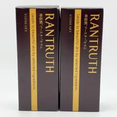 2025年最新】ラントゥルースの人気アイテム - メルカリ