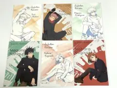 呪術廻戦PLAZA プラザ 特典　ポストカード　虎杖　伏黒　釘崎