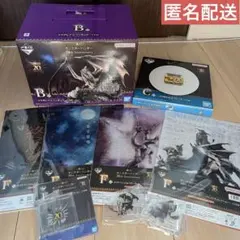 一番くじ モンスターハンター 20th Anniversary 9点セット
