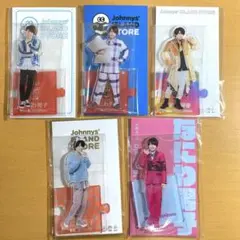 西畑大吾　アクスタ　5点セット