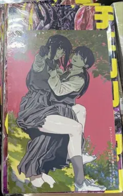 新品未開封　チェンソーマン 23巻 喜久屋書店特典 イラストカード付き