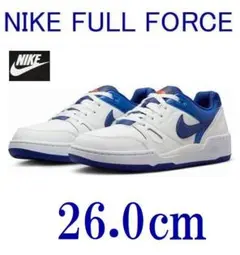L新品 26.0㎝ ナイキ フルフォース ロー FB1362-104