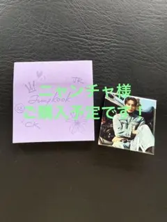 BTS バンタンall付箋&マグネット グクver. BTS ジョングク ckグク 付箋&マグネット - メルカリ